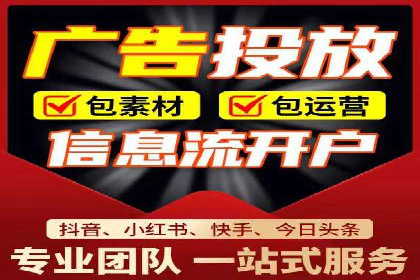 从新手到高手：SEM竞价员成长之路